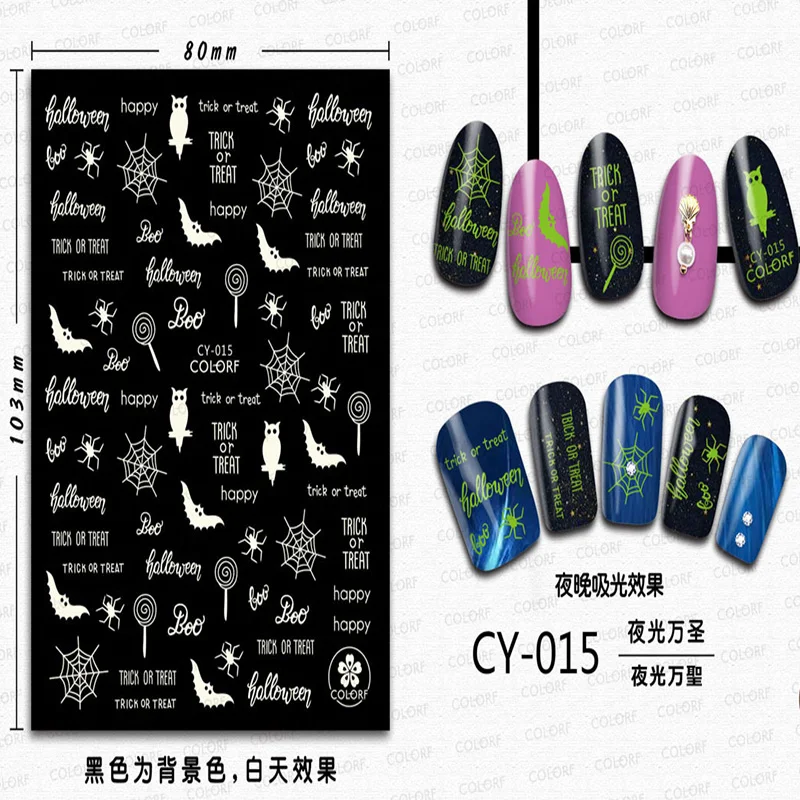 

3D nail art sticker for Halloween party spider moon bat pumpkin witch pattern DIY manicure accessories nail decals WG033