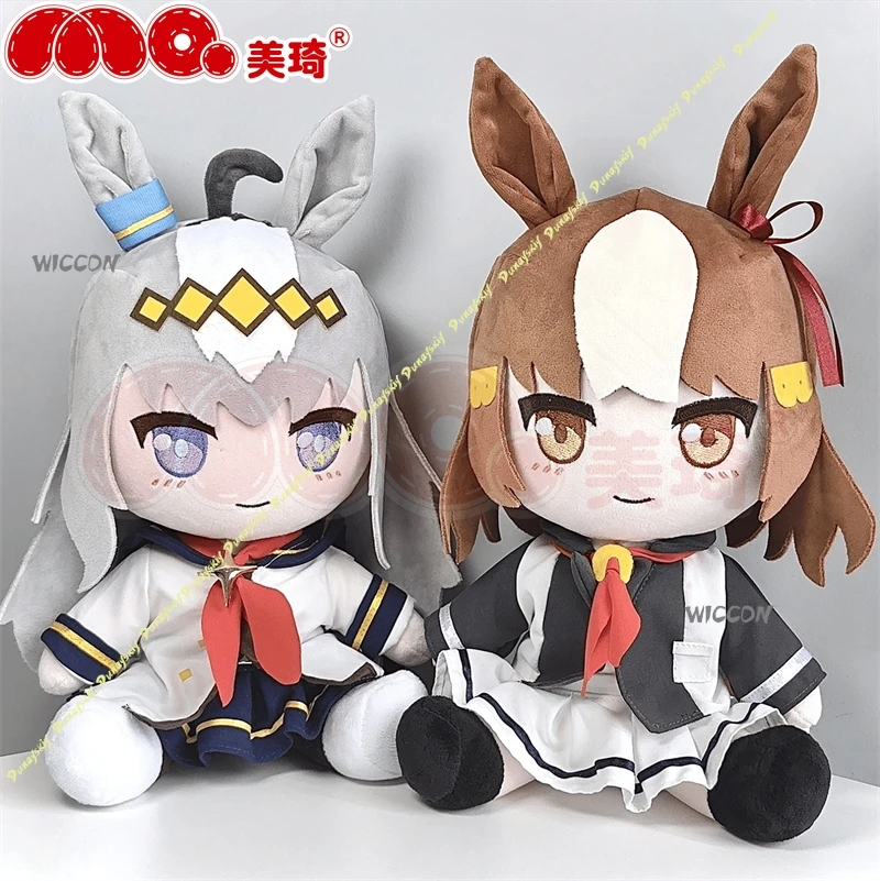 Фото Набор плюшевых кукол Pretty Derby Oguri Cap: мягкие плюшевые игрушки-персонажи Q-версии, мерч для фанатов, на Хэллоуин и для коллекции №2