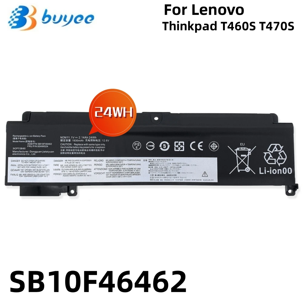 00HW024 SB10F46462 Аккумулятор для ноутбука Lenovo ThinkPad T460S T470S серии 00HW025 SB10F46463 01AV407 11 1 В 24 Втч