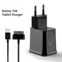 adaptive tablet fast charger for samsung galaxy p6800 galaxy tab 7 7 p6210 p7310 note 10 1 n8010 p7510 p6200 p3100 host cable