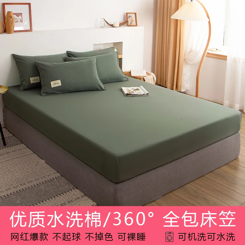 

The world trend of new sheets