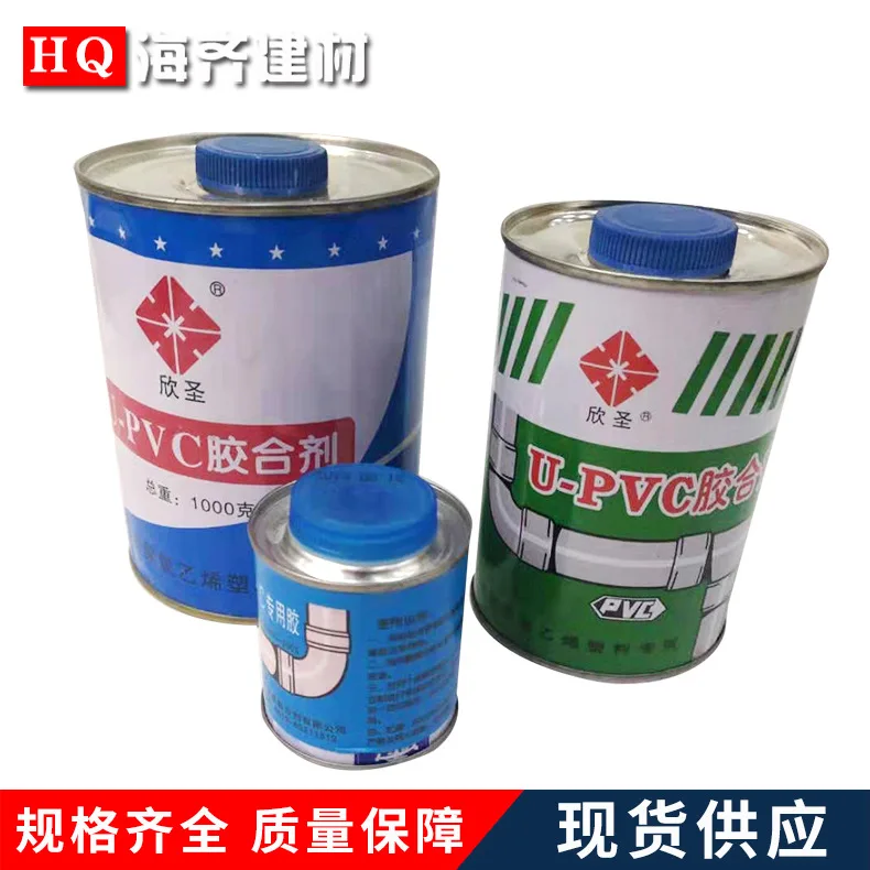 

Оптовая продажа ПВХ-клея, ПВХ дренажный клей, клей для подачи воды, клей для трубопроводов, быстросохнущее вещество в цилиндре