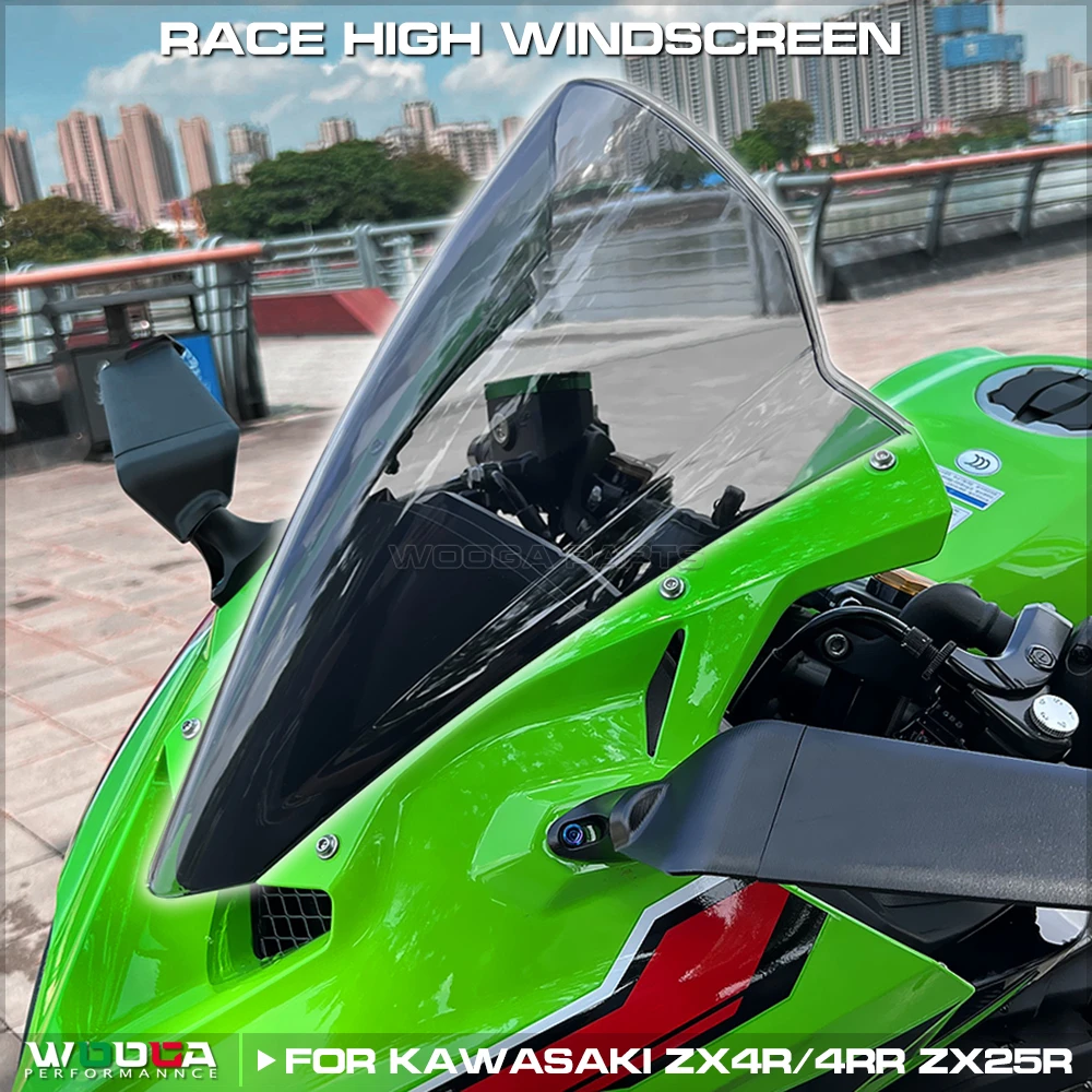 Фото ZX-4R ZX-25R гоночное высокое ветровое стекло для Kawasaki ZX4R ZX4RR ZX25R спортивное туристическое лобовое стекло двойной пузырьковый дефлектор серии ZX 4R №1