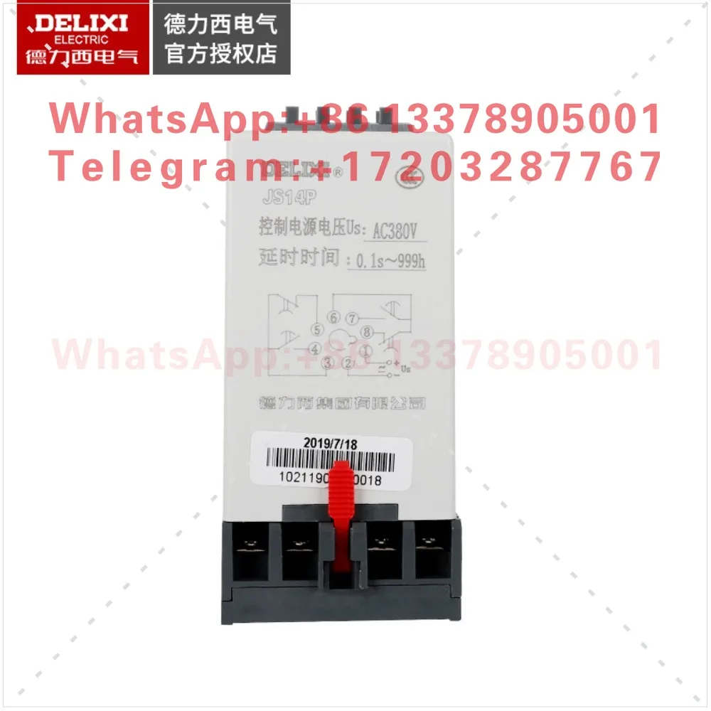 Фото Реле времени Delixi JS14P 9.9S 99S 999S 99M 99H 999 часов, минут, секунд №3