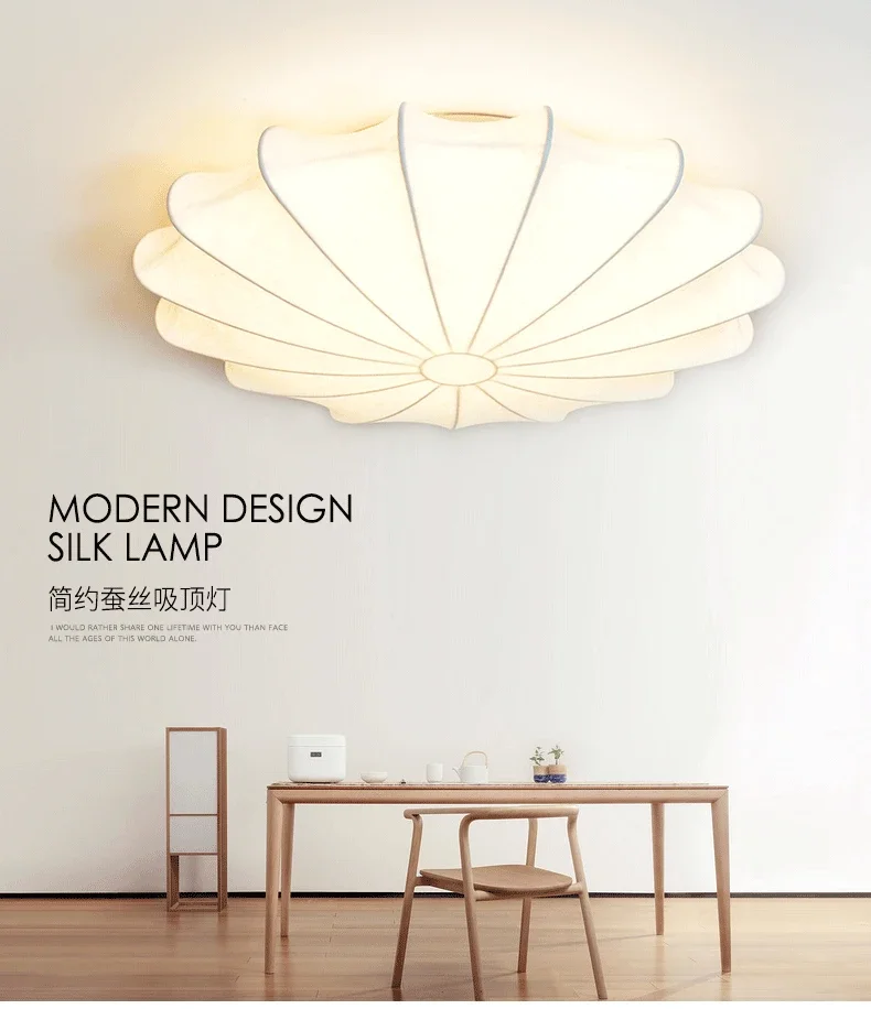 Японский Корейский теплый классический тканевый Шелковый светодиодный