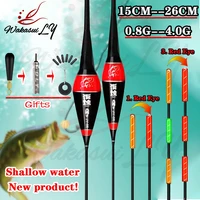 new carp gravity sensor rocky fishing floats bite the hook reminder outdoor high sensitivity fishing rods tackle accessories