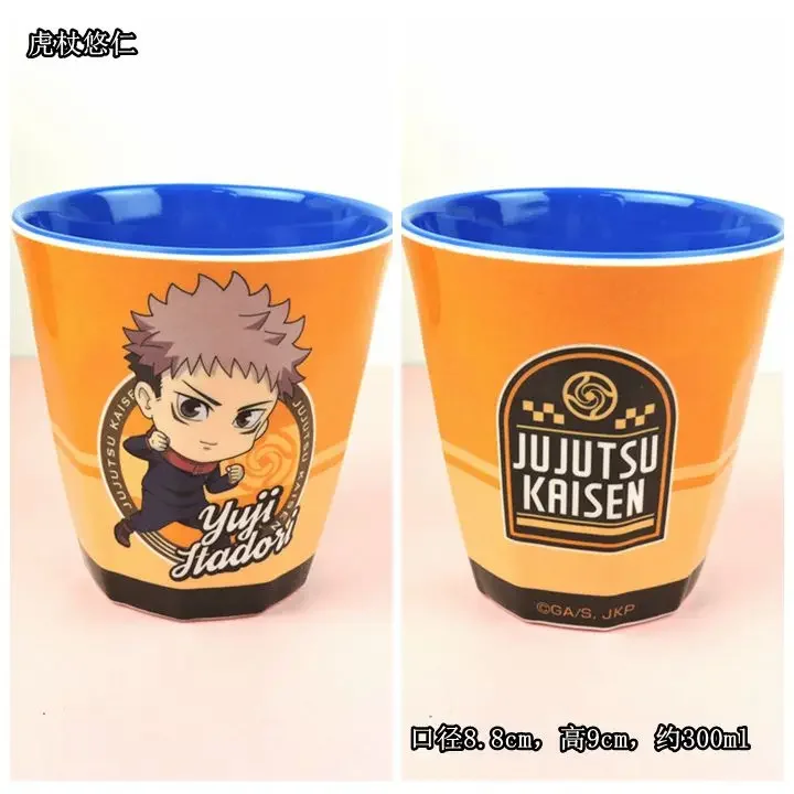 Аниме юютсу Kaisen Satoru Gojo Fushiguro Megumi Nanami Kento Kugisaki noбара Itadori Yuji Косплей молочная чашка