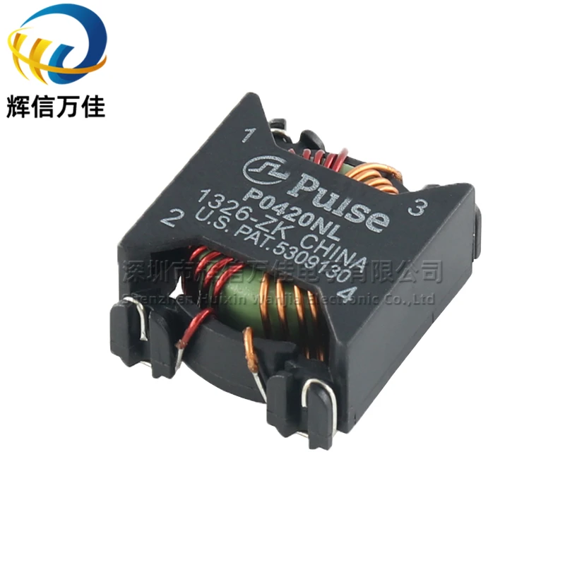 10 шт./P0420NL 1.32MH 3.3A SMD катушка общего режима индуктивность магнитное кольцо фильтр