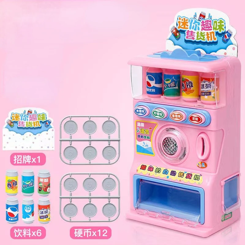 1 шт. детский игрушечный автомат для продажи напитков