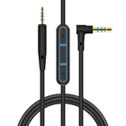 Запасной удлинитель кабеля для аудио-техники