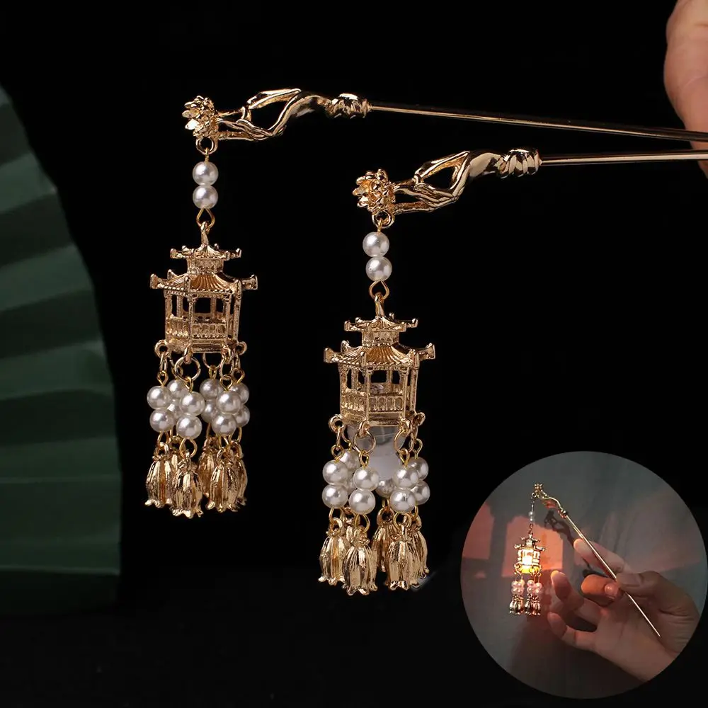 

Ancient Style Hairpin Glow Pavilion Pendant Lamp Tassel Hair Sticks Hanfu Women Chinese Style Hair Ornaments Jewelry Accessories