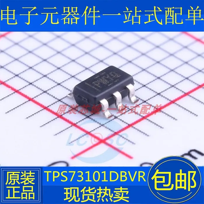 

5 шт./партия TPS73101DBVR TPS73101DBV TPS73101DBVT PWYQ