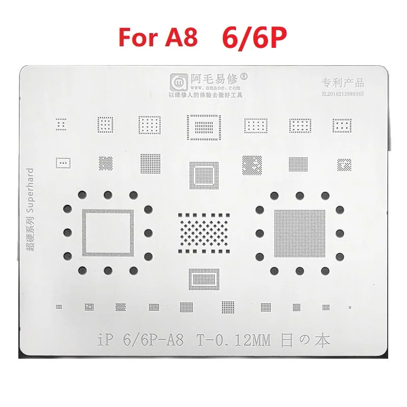 10pcs Amaoe BGA Stencil Kits for iPhone 7 6S 6 Pro A10 Chip 1610A3 610A3B ICs Reballing EMMC U2 Tristar Face ID Wifi NFC Balls |