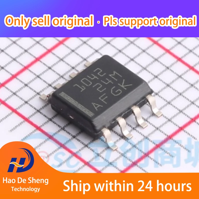 

10PCS/LOT TCAN1042GDRQ1 SOP-8 New Original in Stock