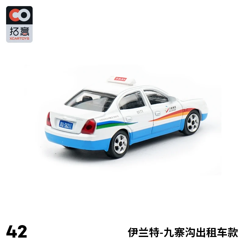 Игрушечная модель автомобиля XCARTOYS 1/64 Elantra из сплава