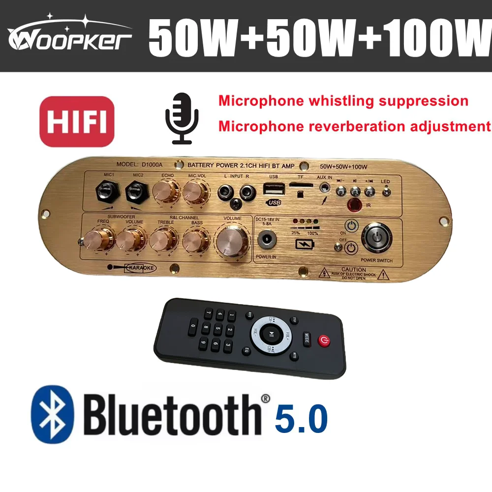 

Woopker HIFI Bluetooth перезаряжаемый аудиоусилитель плата 2,1-канальный 50 Втx2 + 100 Вт поддержка микрофона функция подавления свистка