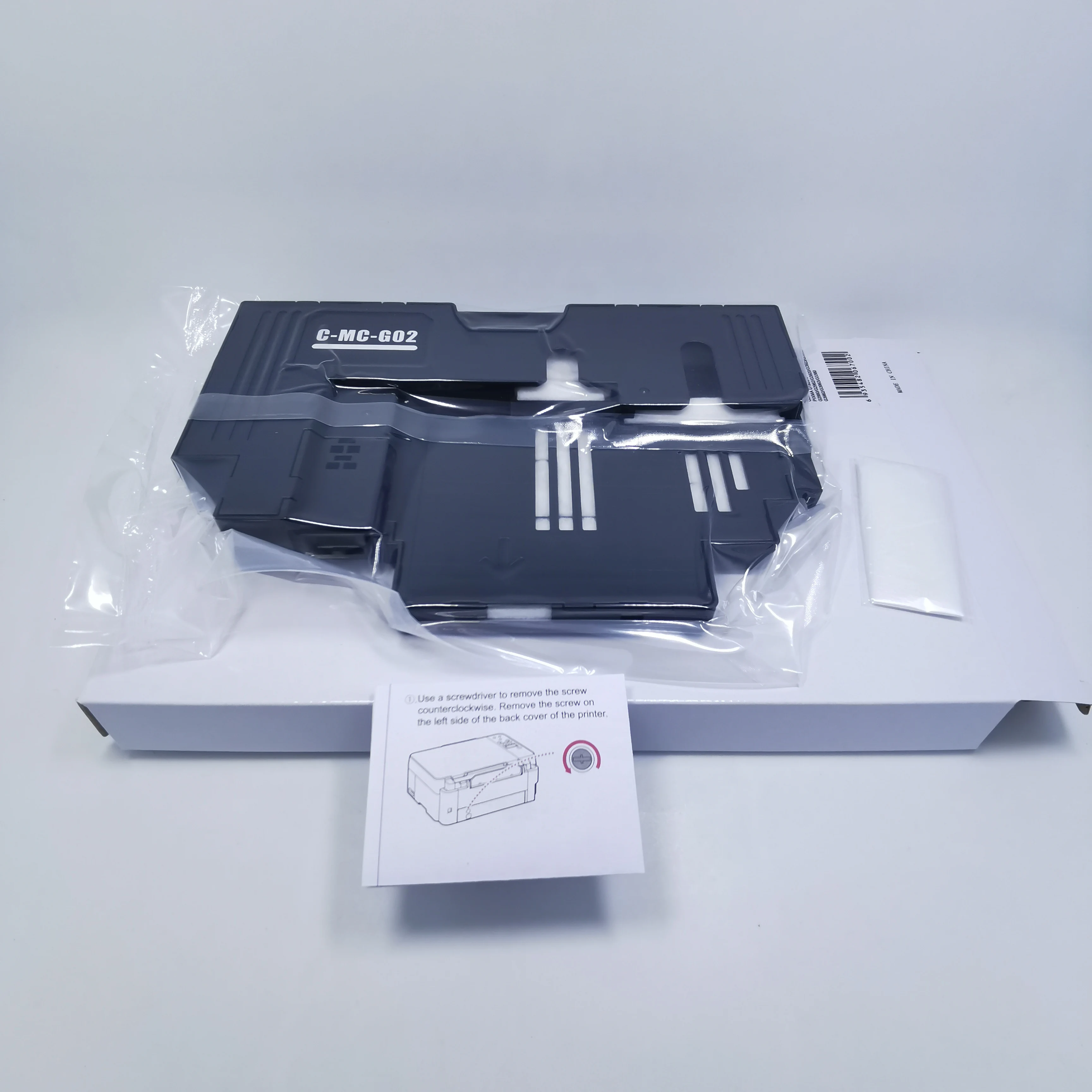 

MC-G02 MC G02 Ink Maintenance Tank Box For Canon G2160 G3160 G1220 G2260 G3260 G1420 G2420 G2460 G3420 G3460 G1520 G2520 ..