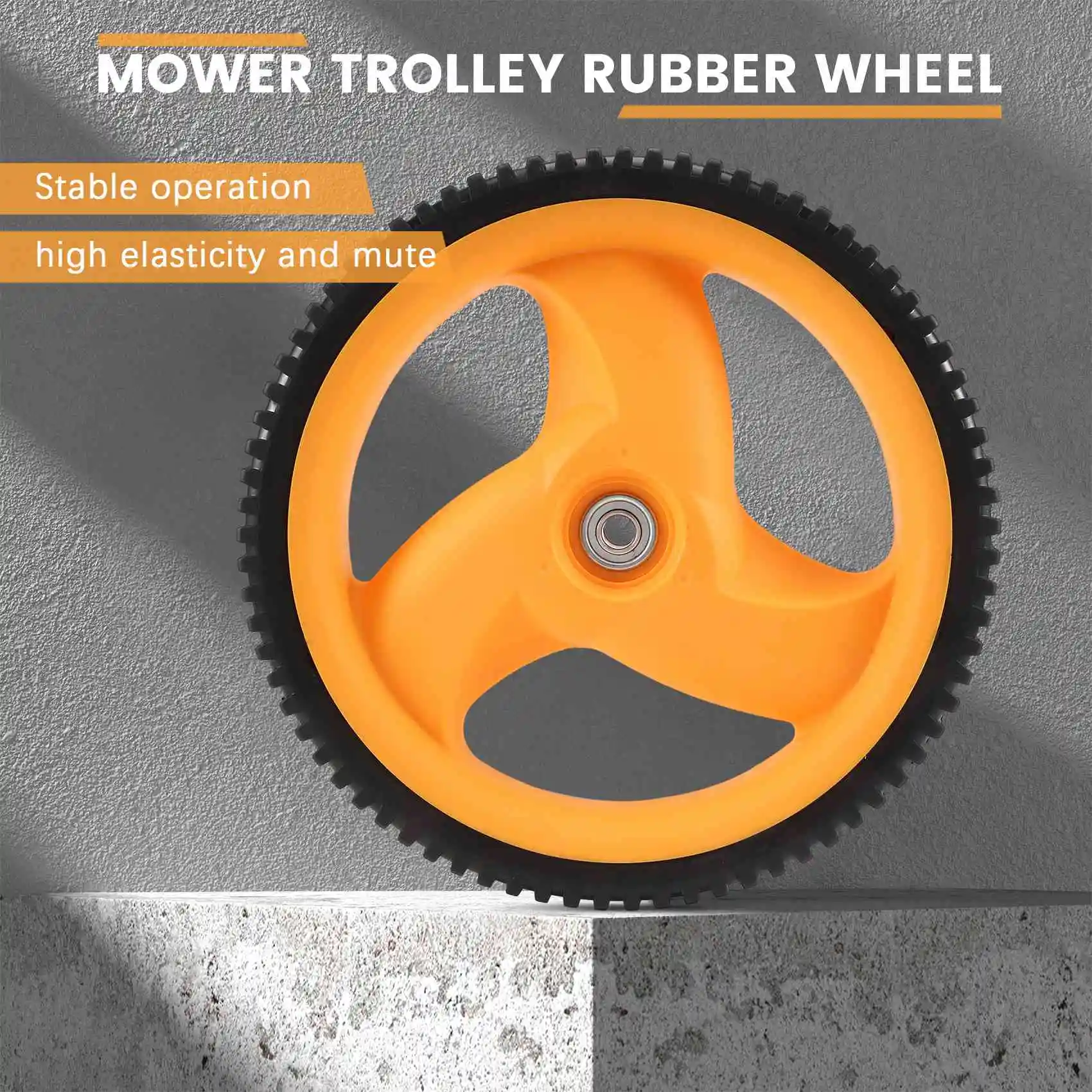 Рисунок 4 - Заднее колесо газонокосилки 293