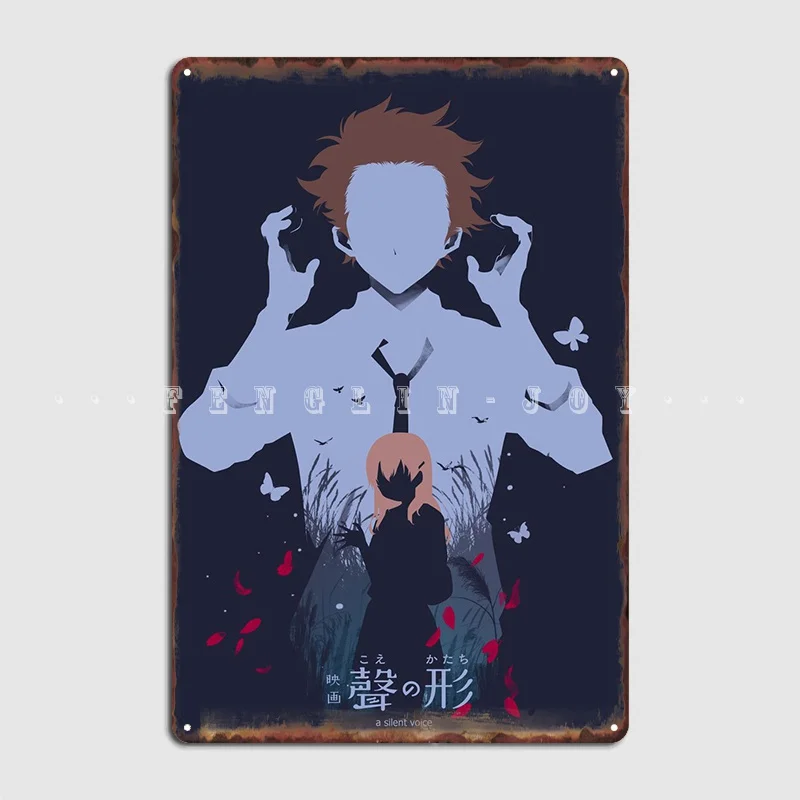 

Nishimiya X Ishida Metal Sign Cinema Garage Bar Cave Funny Painting Decor Tin Sign Posters