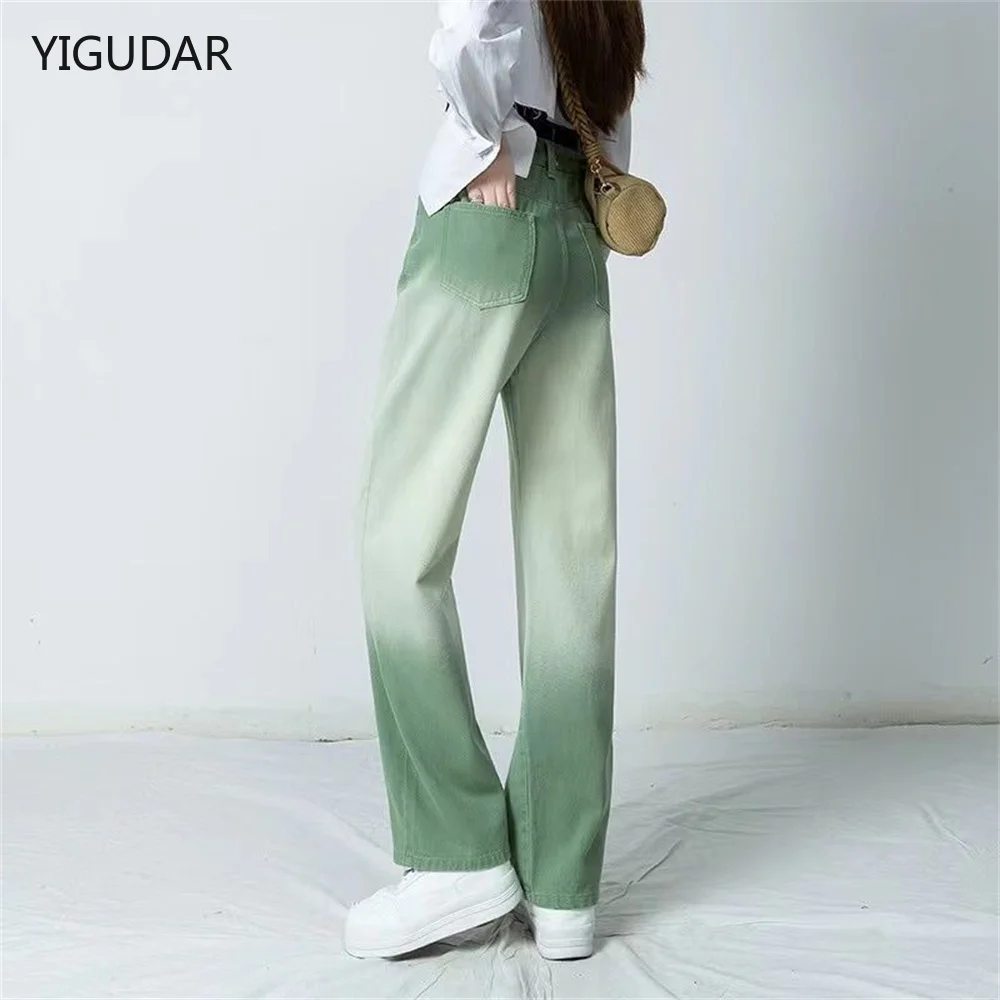 Зеленые женские джинсы градиентные широкие для женщин брюки с высокой талией