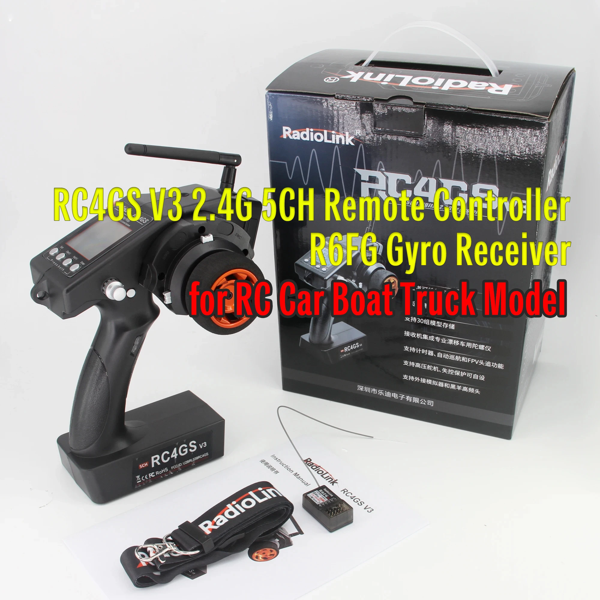Фото Радиоуправляемый пульт RadioLink RC4GS V3 2.4G 5-канальный с дальностью действия 400 м и гироскопическим приемником R6FG для радиоуправляемых моделей автомобилей, лодок, грузовиков №1