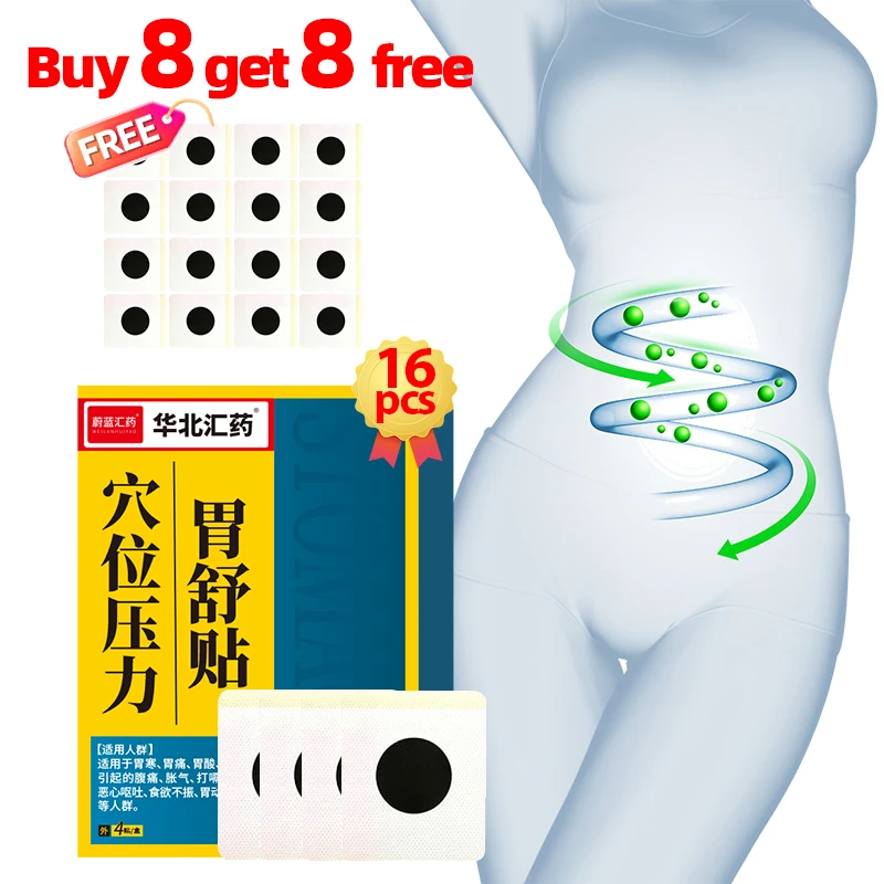 16 шт. травяные пластыри от боли в желудке