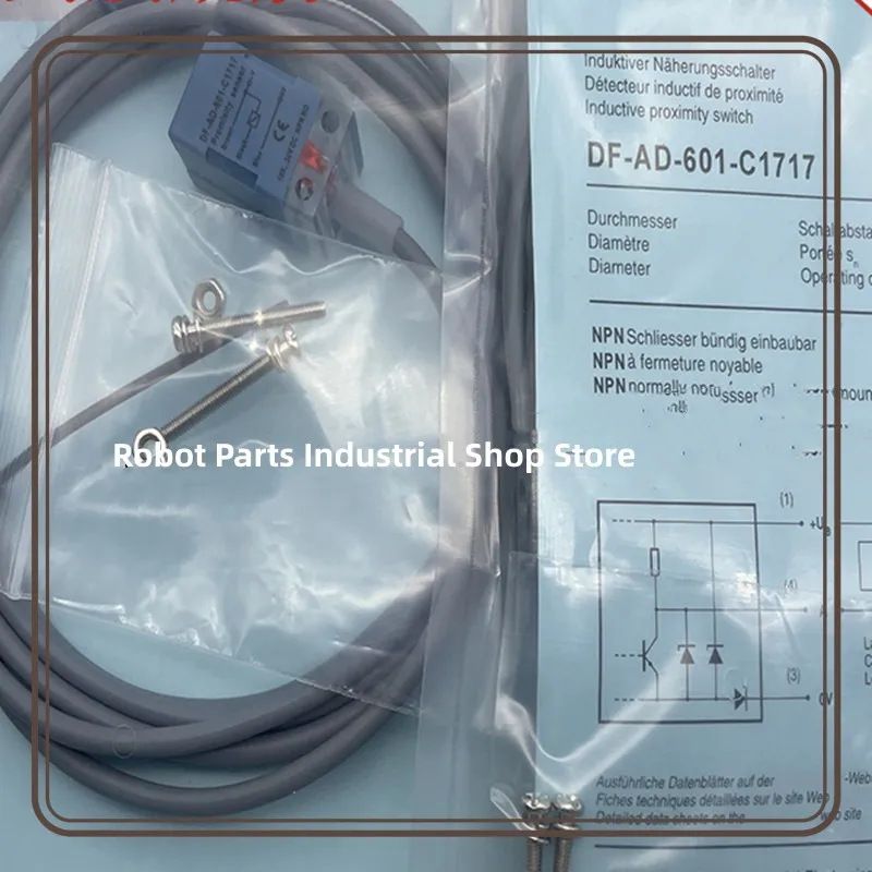 5 шт., новый датчик приближения