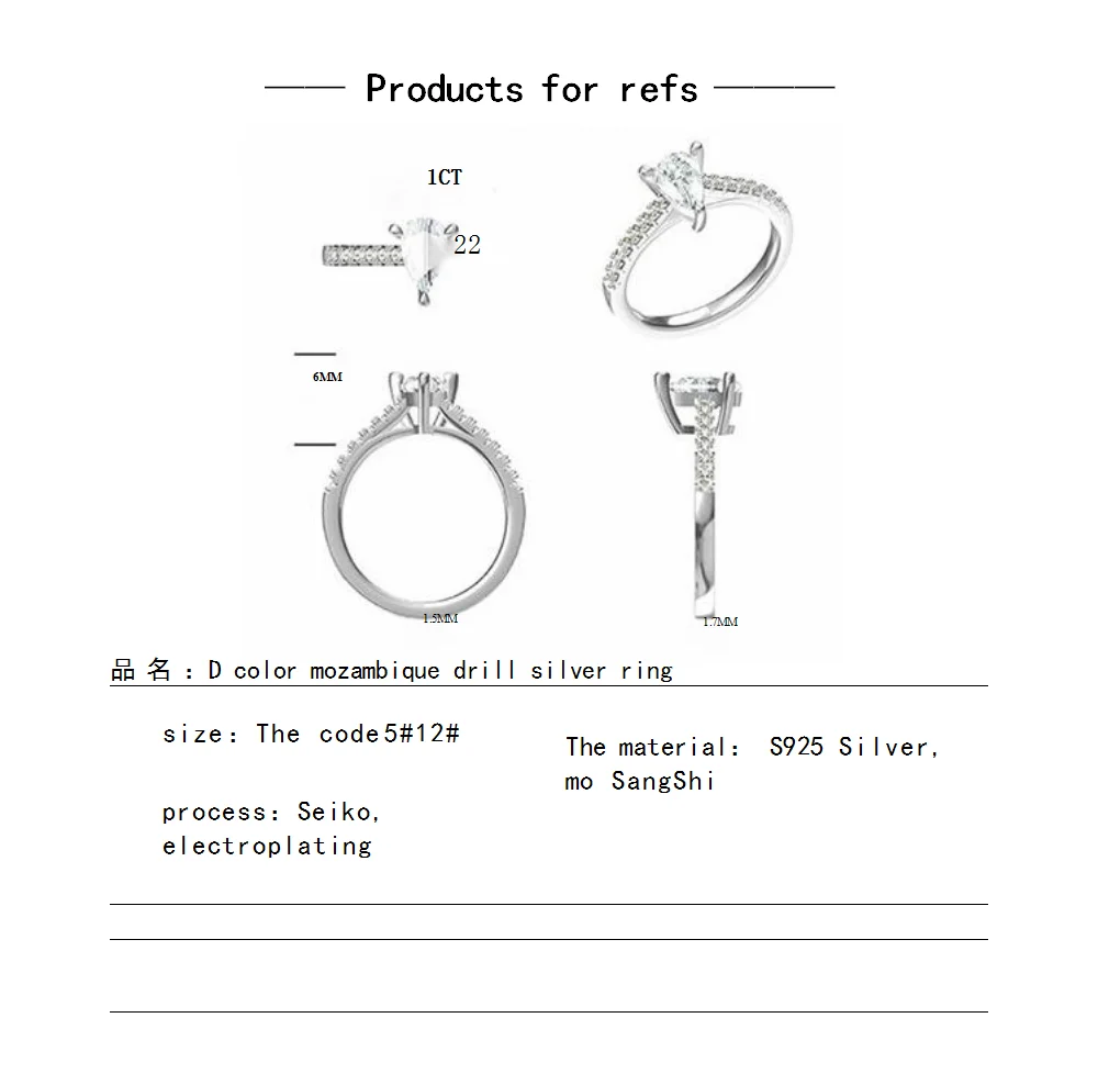 S925 Sterling Silver Ring Twist Arm Snowflake moissanite Ring High end Fashion Women's Ring rings