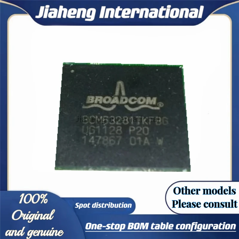 

BCM63281TKFBG package: BGA Electronic components IC chips 100% new original