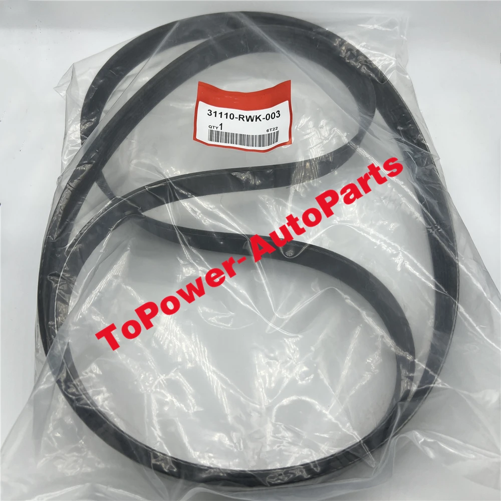 

Ремень генератора OEM 31110-RWK-003 7PK2061 для Honda RE2 CRV2.0 City, новые автомобильные аксессуары, замена автозапчастей 31110RWK003