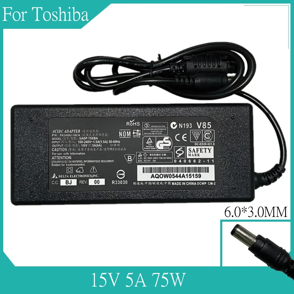 

15V 5A for Toshiba Tecra A9 A10 A11 M2 M3 M4 M5 M6 M7 M9 M10 M11 AC Adapter Charger Power Cord