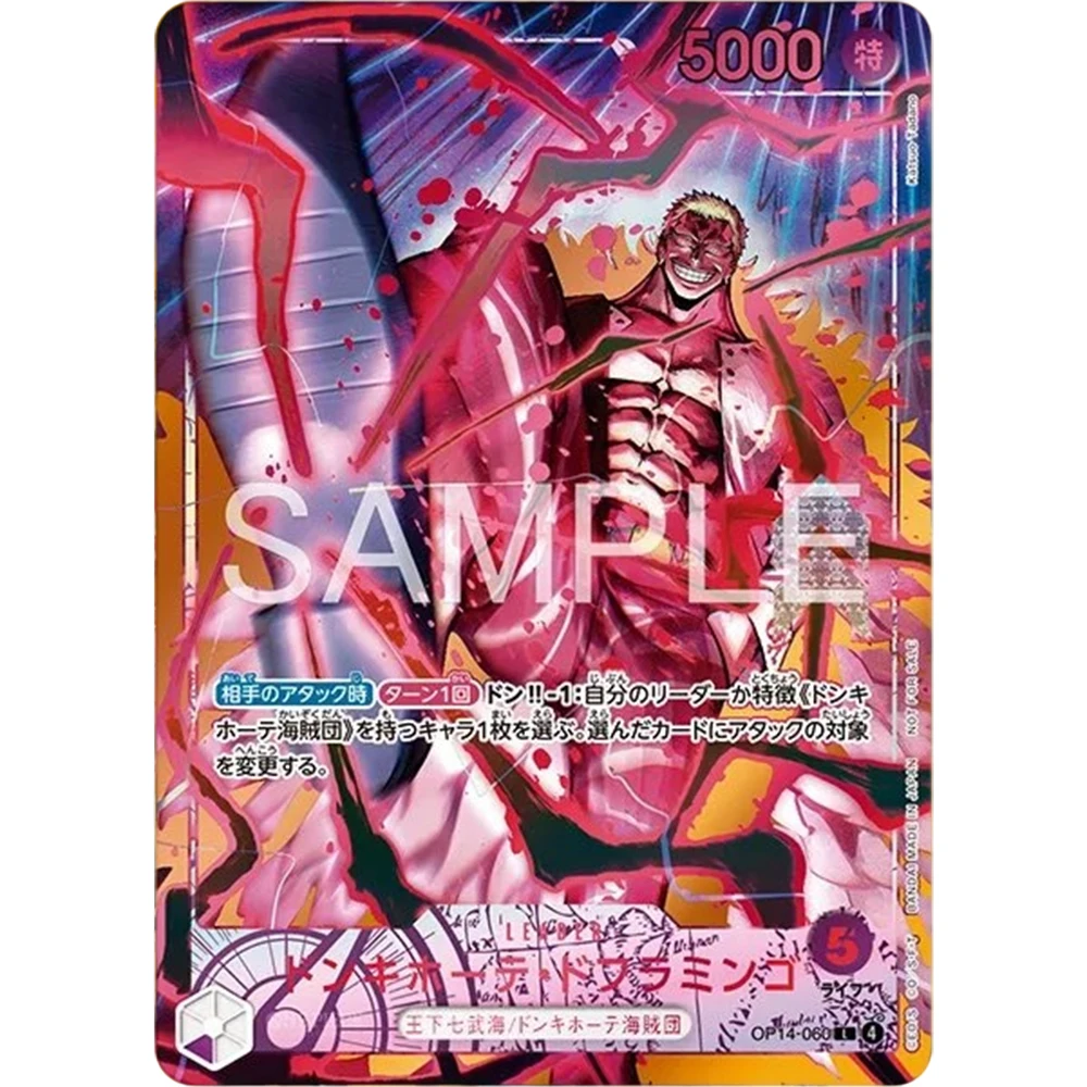 Коллекционные карточки ONE PIECE: Сабо, Усопп, Трафальгар Д. Ватер Лоу OP10-022 – Высококачественные самодельные игровые аниме-карточки, подарок, игрушка (art.: 3920db93ab2df) - 3920db93ab2df
