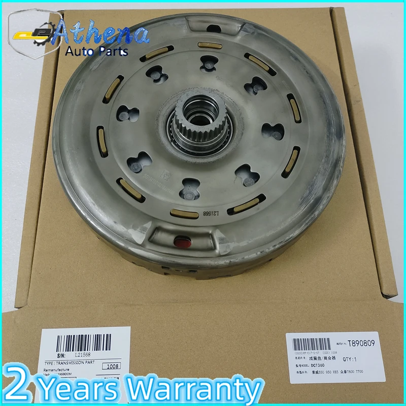 Высококачественный амортизирующий диск DCT360 автозапчасти