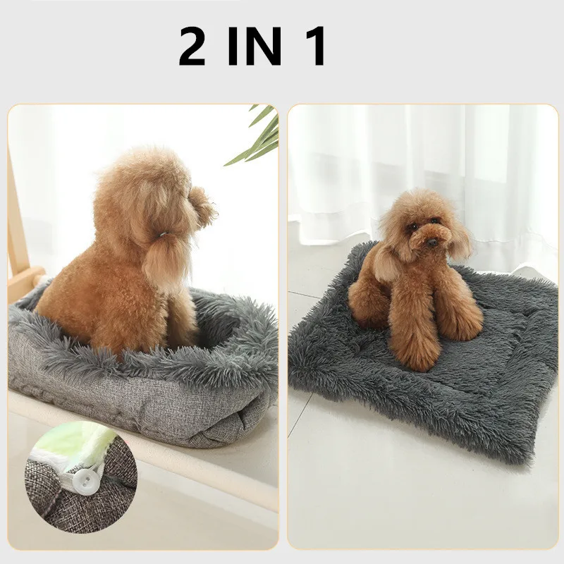 

Новинка 2 в 1 длинная плюшевая кровать для собаки кровать для питомца кошки моющийся складной коврик подушка для щенка домашнего питомца домик для кошек теплый спальный мешок для кошек 2 #