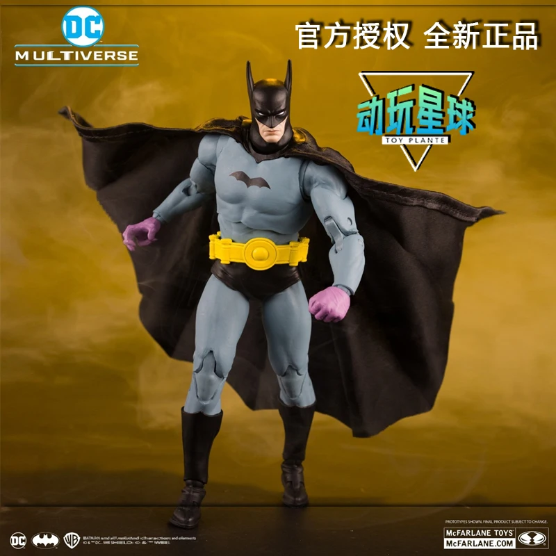Аниме экшн-фигурка МакФарлейн Dc комикс многосторонний Бэтмен ПВХ Модель наш бог