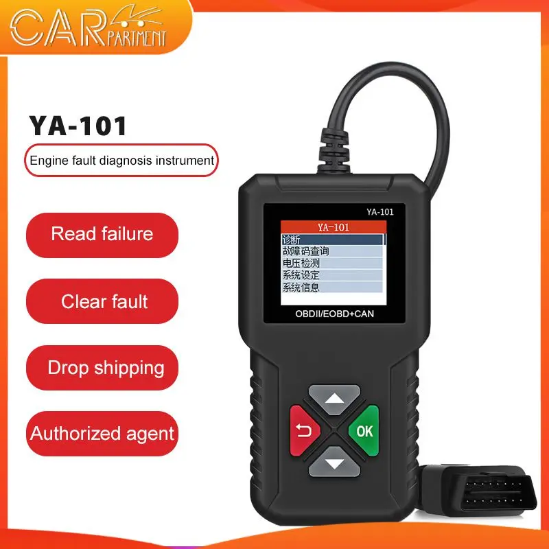 

YA101 OBD2/EOBD Car Diagnostic Tool OBD 2 Automotive Scanner Engine Analyzer Tool Code Reader OBDII Scan Tool PK ELM327 Cr319