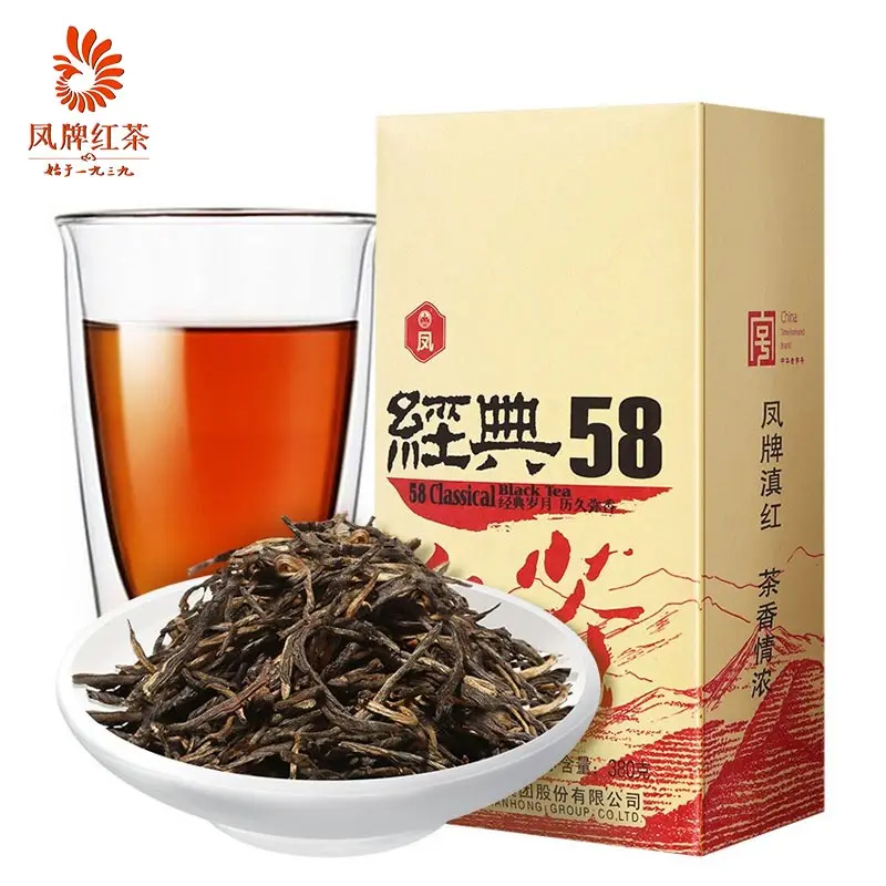 

2021 / 2022 China Dian Hong Tea Without Teapot Yunnan Black Tea Kung Fu DianHong No Tea Pot 380g