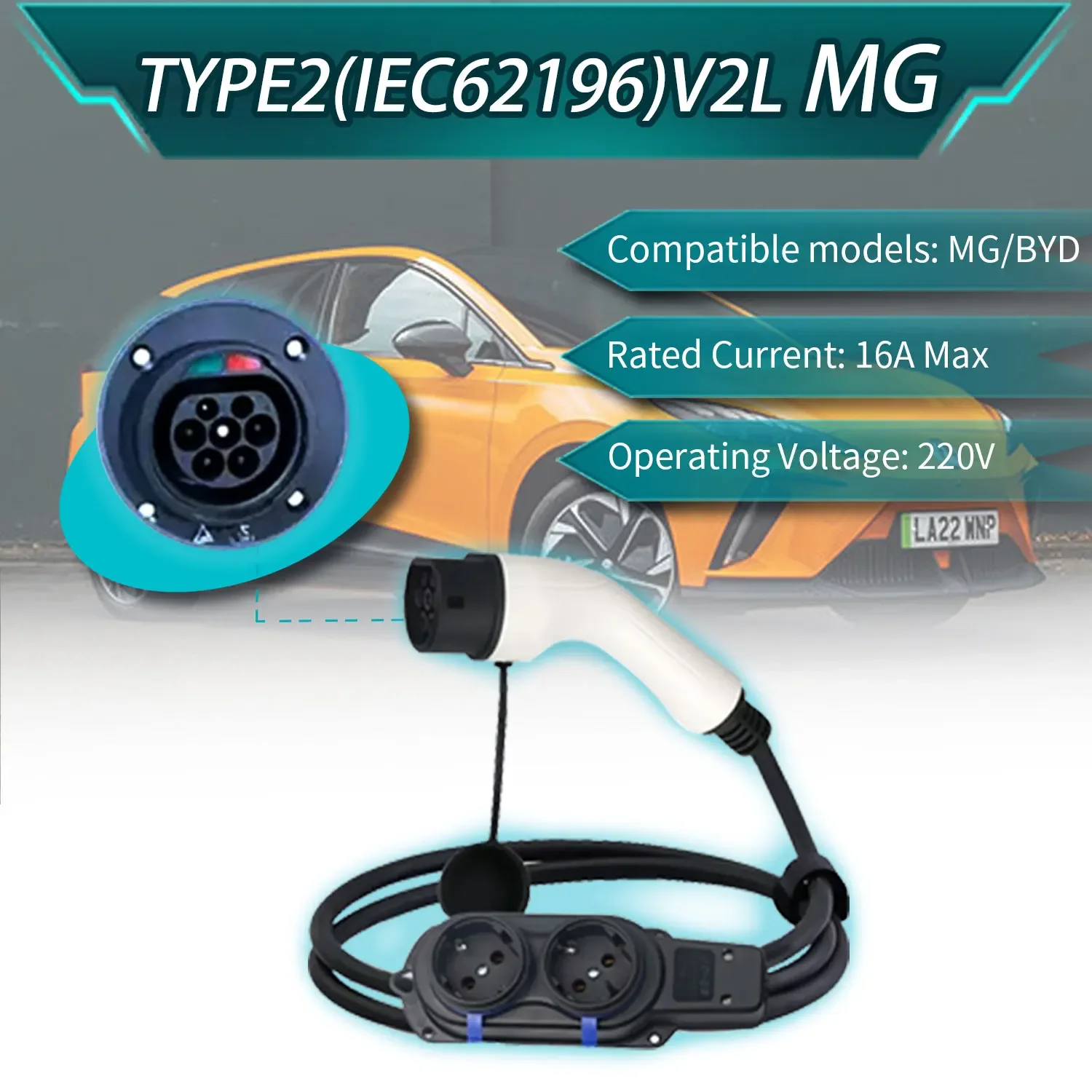 

V2L IEC62196 Type2 для MG MG4 MG5 KIA Hyundai IONIQ5 IONIQ6 Автомобильное разрядное устройство EV V2L Автомобиль для нагрузки типа 2, стандарт