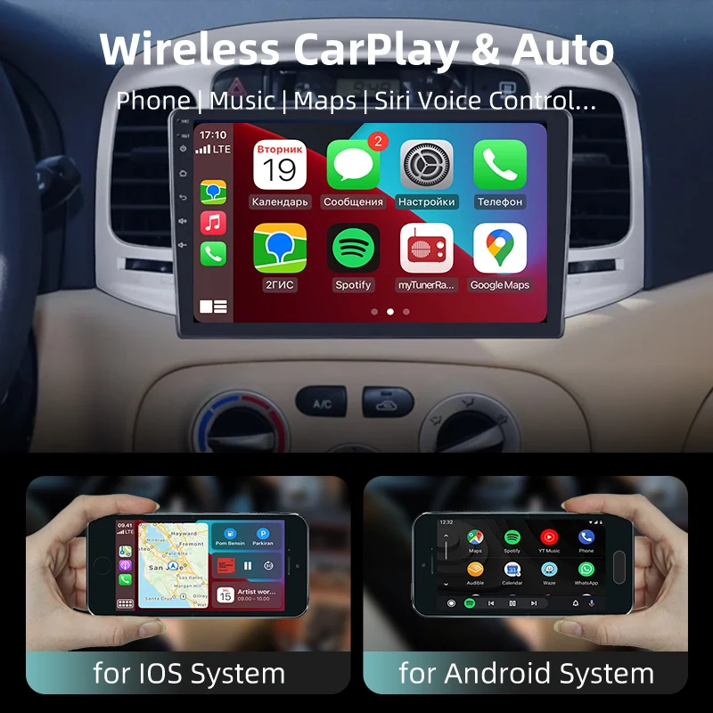 Автомобильный Мультимедийный Плеер Android 12 Двойной Din GPS 4G WIFI