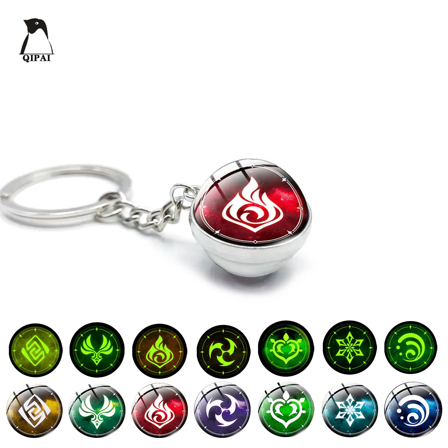 

Genshin Impact Kamizato Ayaka Kaedehara Kazuha Ganyu Hu Tao Keychain Luminous 7 Element Weapons Eye Of Original God Toy KeyRing