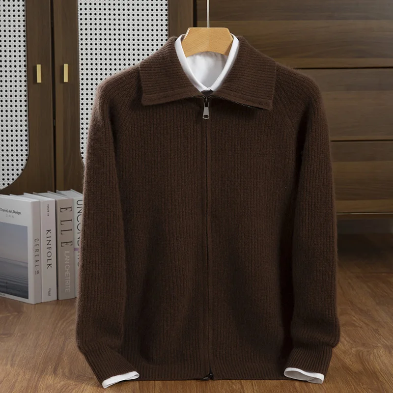 Кашемировый мужской кардиган