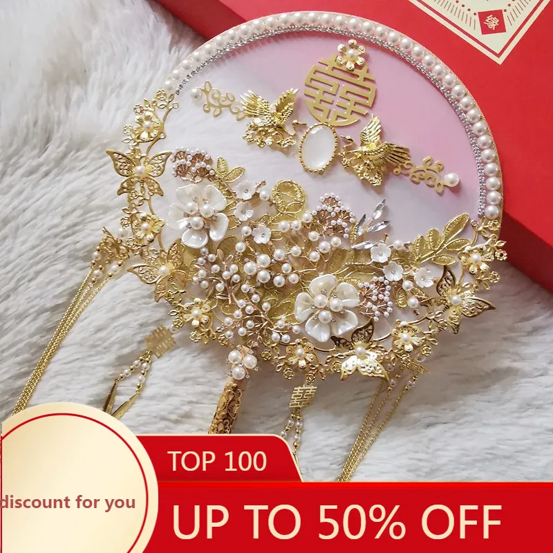 

2022Bride Circular Fan Bride Chinese Wedding Circular Fan Antique Wedding Wedding Fan Xiuhe Clothing Fan Bridal Bouquet Fan