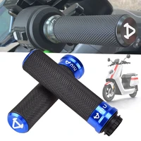 n1s modified handle rubber sleeve u throttle grip ngt handle glove handle for niu electric scooter