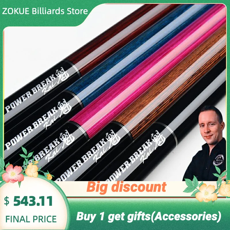 

Оригинальный кий MEZZ Punch бильярдный кий 13 мм наконечник Профессиональный Северо-американский кленовый стержень набор бильярдный кий с подар...