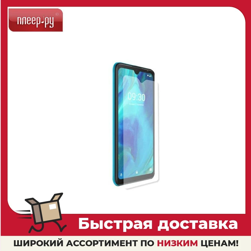 Защитный экран Red Line для Tecno Pop 5 LTE Tempered Glass UT000029432 Защитные пленки для телефона Аксессуары для телефона Смартфоны Мобильные телефоны.