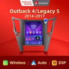 Мультимедийная система Junsun для Subaru Outback 2010-2016, 4G, DSP