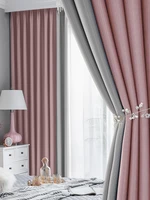 blackout curtains bedroom bay window insulation simple modern living room high precision curtains blackout curtains