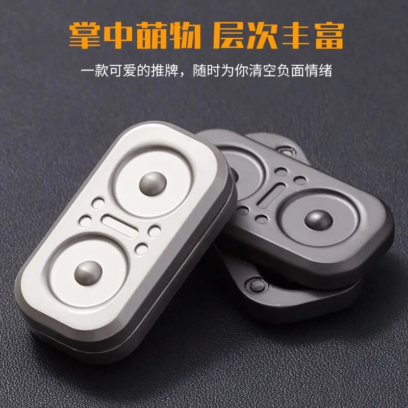 EDC Owl Fidget Slider Магнитный Металлический Push Spinner для взрослых Антистресс Снятие