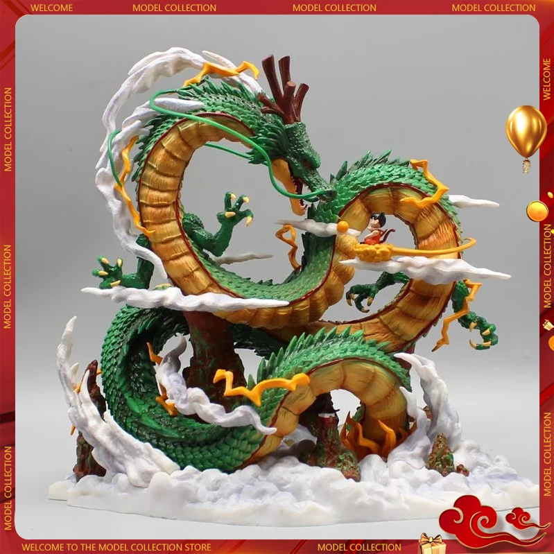 Фигурка из м/ф Драконий жемчуг Z 22 см