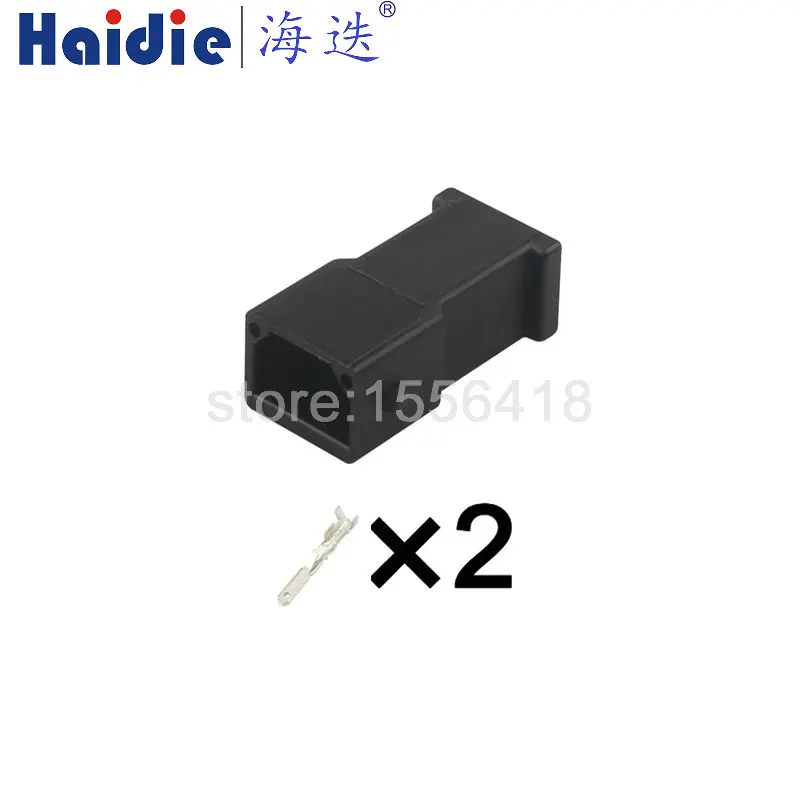 

1-100 sets 2pin 3.5mm auto car cable plug wire harness connectors 893 971 992 893971992